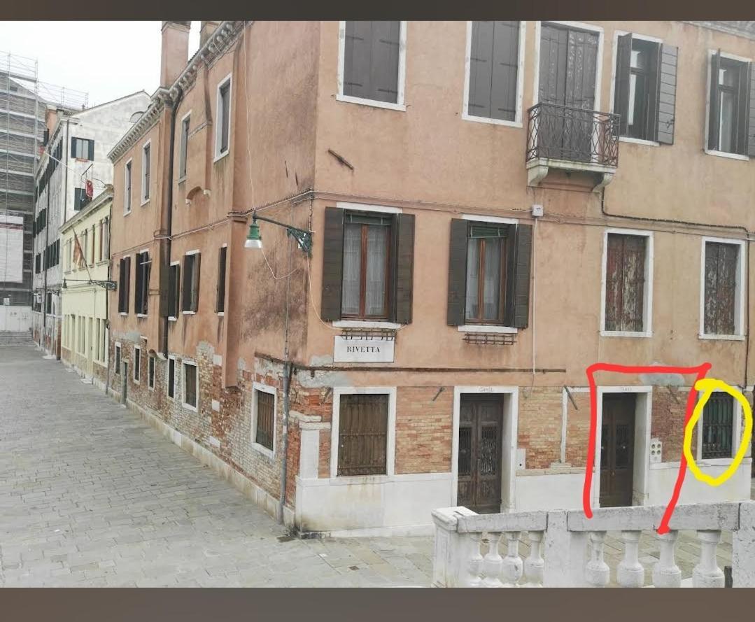 Ponte San Lorenzo Apartment 베니스 외부 사진